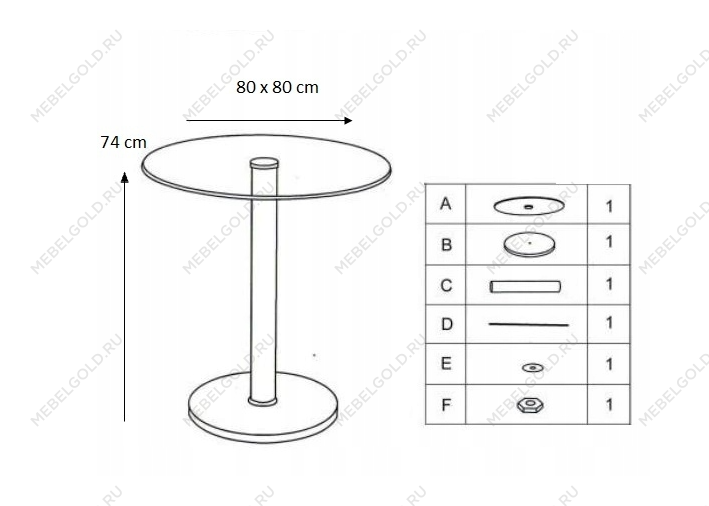 Стол обеденный Halmar CYRYL | изображение 4