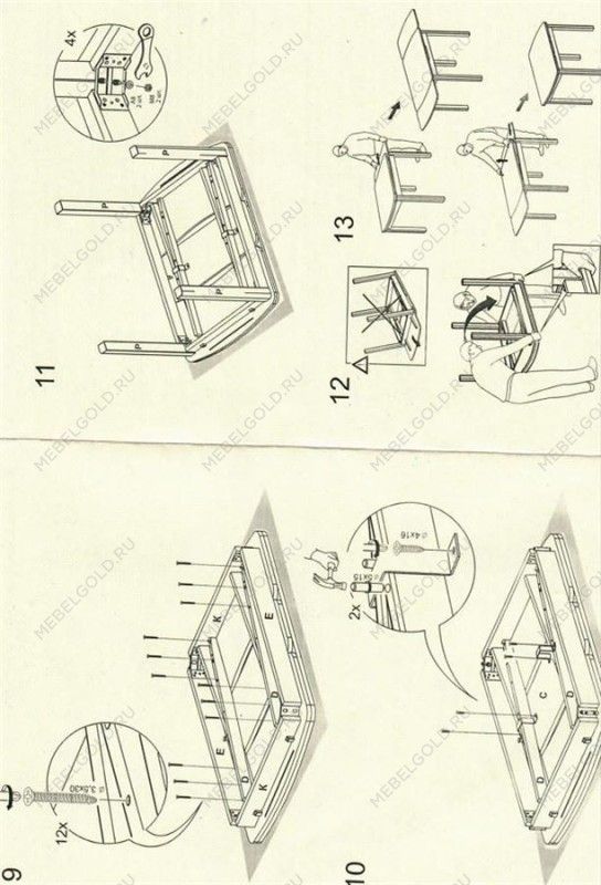 Стол Вирго-1 (Крафт золотой/Венге) | изображение 7