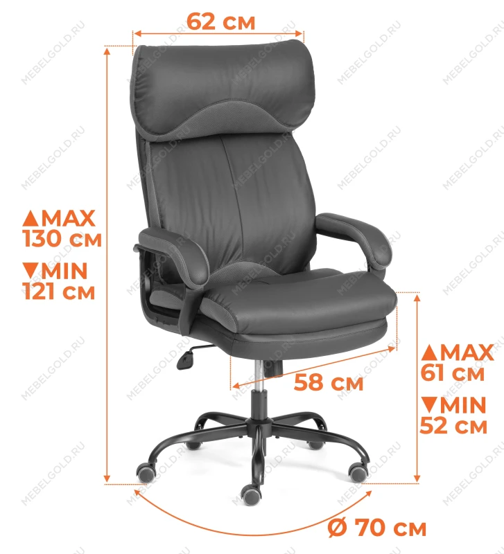 Кресло Duke metal BL, кож/зам/ткань, черный/серый, 36-6/12 | изображение 14