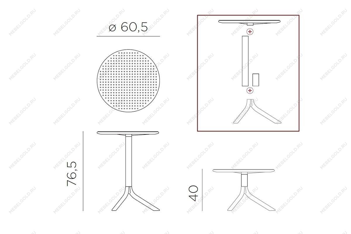 Стол Nardi Step, голубой | изображение 5