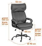 Кресло Duke metal BL, кож/зам/ткань, черный/серый, 36-6/12 | изображение 14