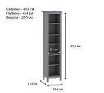 САГА стеллаж 50 серый | изображение 3