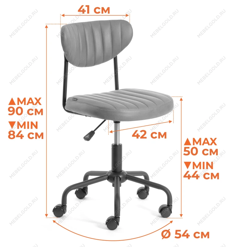 Компьютерное кресло SLIM, иск. кожа, Grey (Cерый) | изображение 11