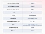 Матрас Твист Ролл Медиум стиф 200х200 | изображение 3