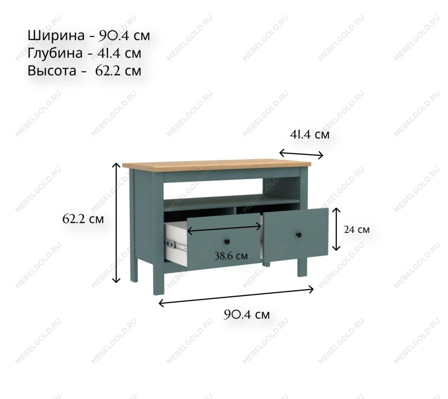 САГА тумба 2 ящика темно-бирюзовая/ясень | изображение 4