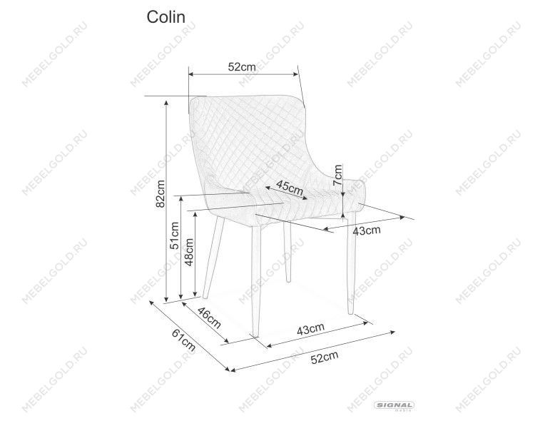 Стул кухонный Signal COLIN B VELVET (черный) | изображение 1
