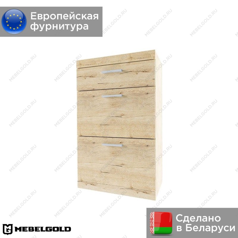 Обувница Оскар 2D1S | изображение 1