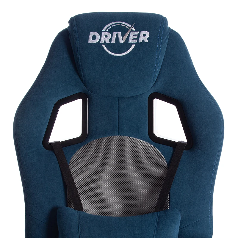 Кресло DRIVER (22), флок/ткань, синий/серый, 32/TW-12 | изображение 6