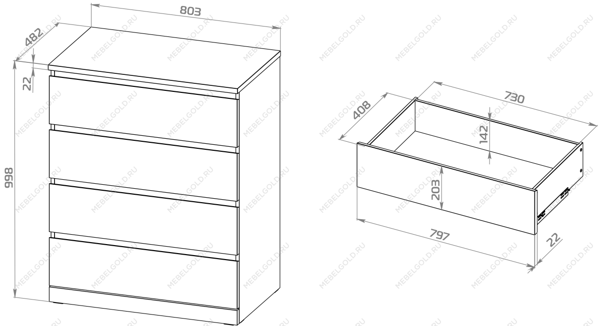 Варма Прайм 4 комод 80x100x48 шпон ясень, коричневый | изображение 2