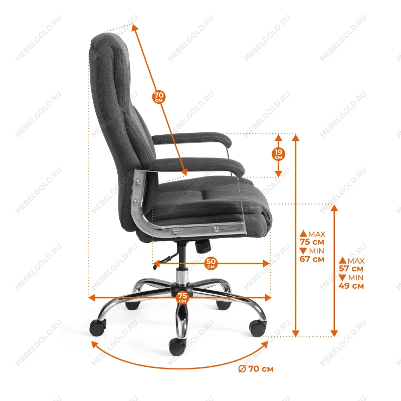 Компьютерное кресло Appolon, ткань, т.-серая | изображение 19