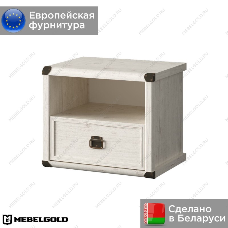 Тумба прикроватная Магеллан 1S | изображение 1