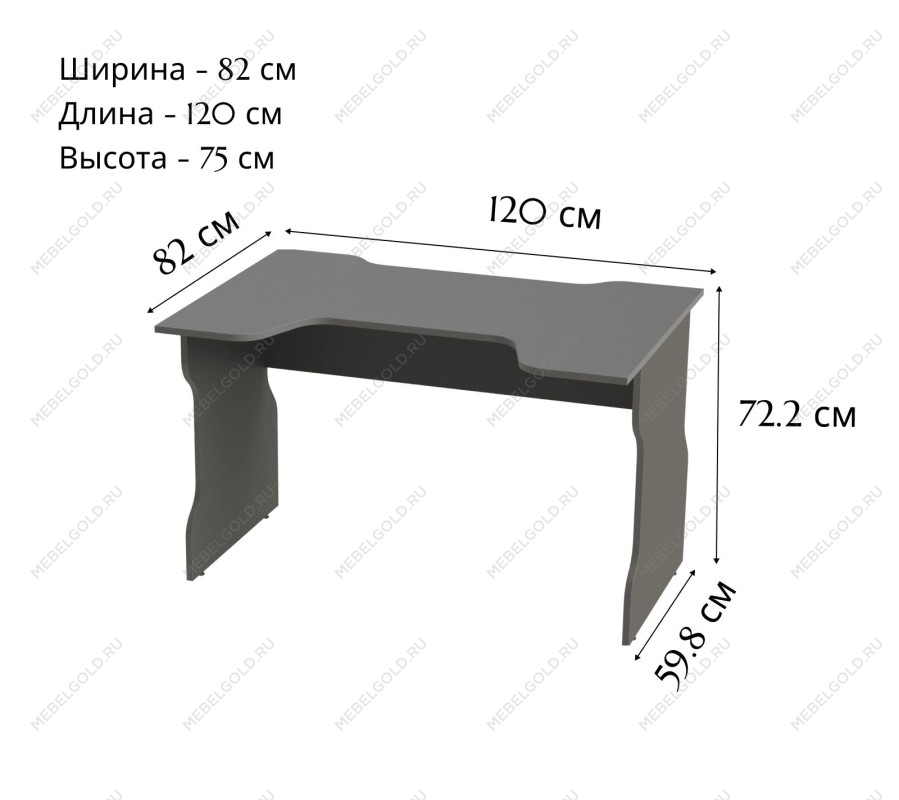 ВАРДИГ стол компьютерный ИКЕА / IKEA K1 120x82, антрацит/серебристый | изображение 1