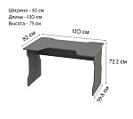 ВАРДИГ стол компьютерный ИКЕА / IKEA K1 120x82, антрацит/серебристый | изображение 1