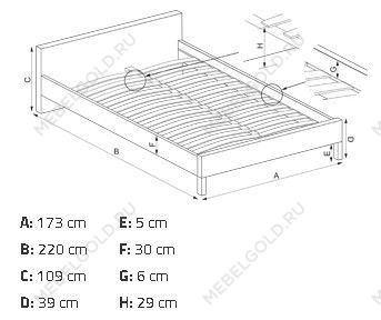 Кровать Halmar PERCY 160 (серый) | изображение 2