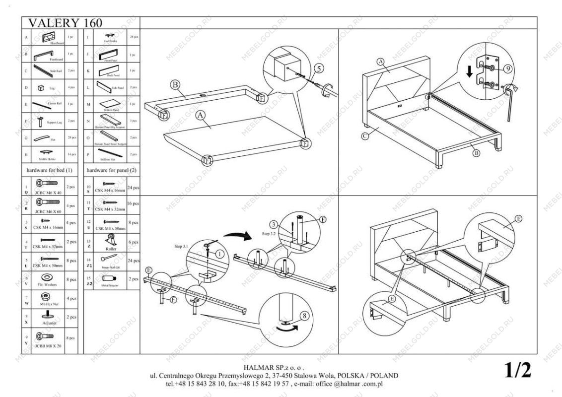 Кровать Halmar VALERY (серый/орех) 160/200 | изображение 1