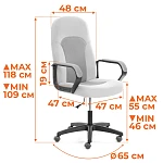 Кресло PARMA (22), велюр/ткань, бежевый/бронза, 7/TW-21 | изображение 13