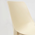 Стул GENIUS (mod 75) бежевый | изображение 4