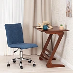 Кресло ZERO, велюр Clermon, св.-синий, 145 | изображение 9