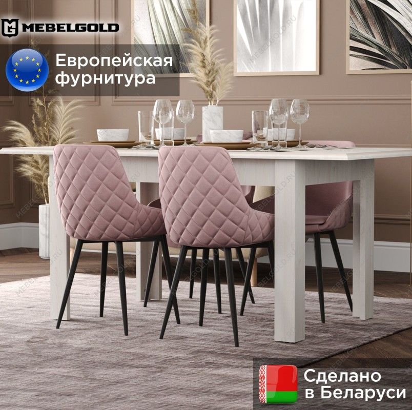 Стол Стилиус STO (Лиственница сибирская) | изображение 1