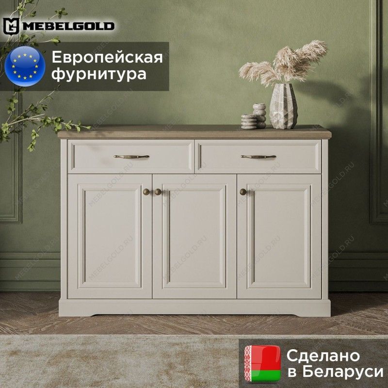 Тумба Тоскана 3D2S | изображение 1