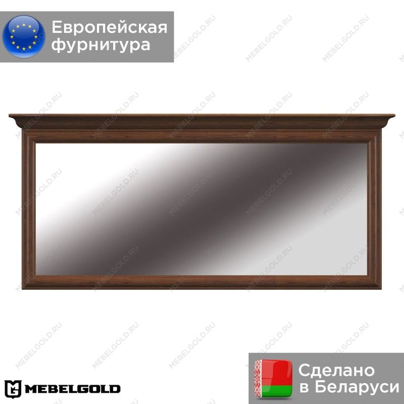 Зеркало Кентаки LUS/155 каштан | изображение 1