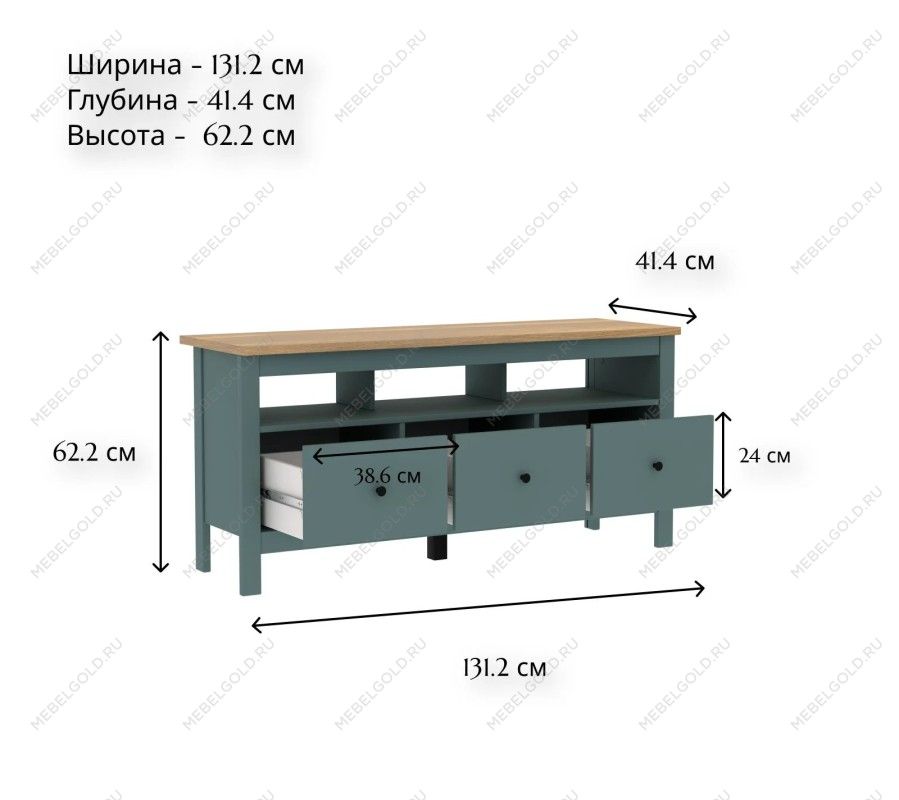 САГА тумба 3 ящика темно-бирюзовая/ясень | изображение 3