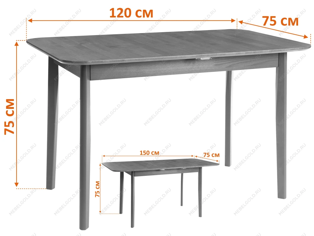 Стол Соната Люкс раздвижной/Sonata Lux extension table, массив сосны, антик/чёрный, 120-(150)х75х75 см | изображение 16