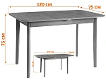 Стол Соната Люкс раздвижной/Sonata Lux extension table, массив сосны, антик/чёрный, 120-(150)х75х75 см | изображение 16