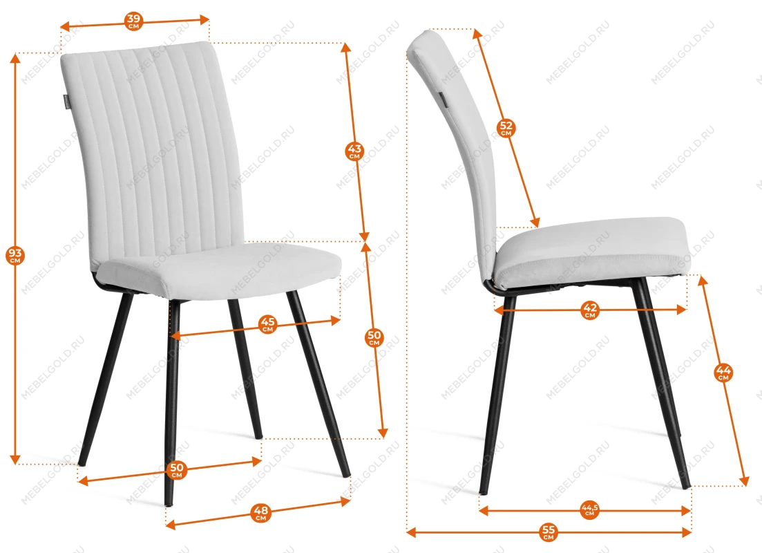 Стул обеденный Monte Carlo, TREND, флок, бежевый/черный, 7, 49х51х93 см | изображение 16