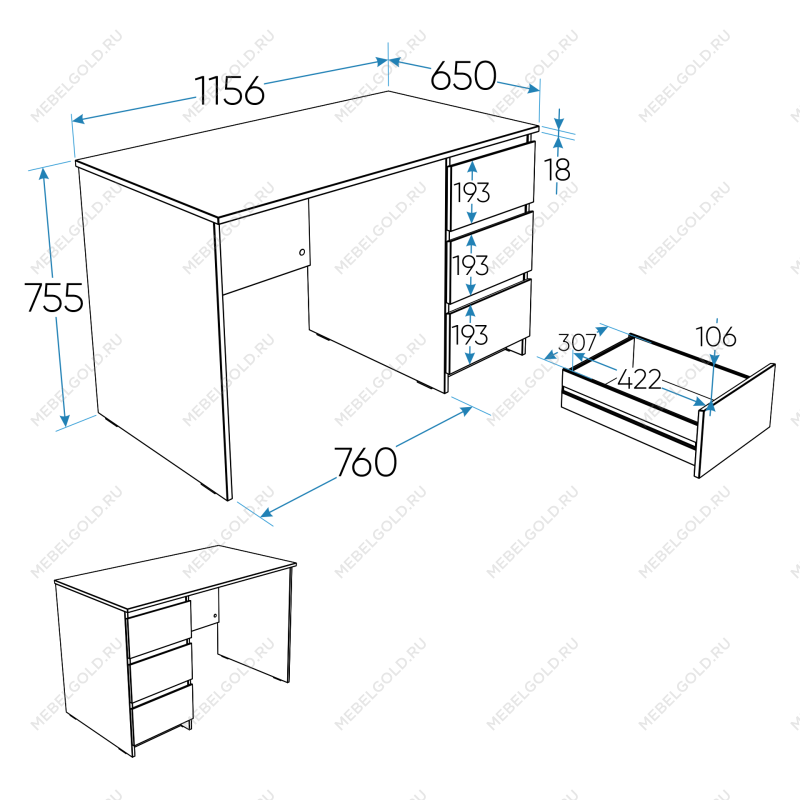 КАСТОР (KULLEN) стол письменный 3 ящика 116х65 серый | изображение 2