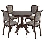 Стол Эгина-2 (Темный орех/шпон дуб) Тип 2 | изображение 1