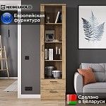 Шкаф с витриной Дорсет 1V2S | изображение 1