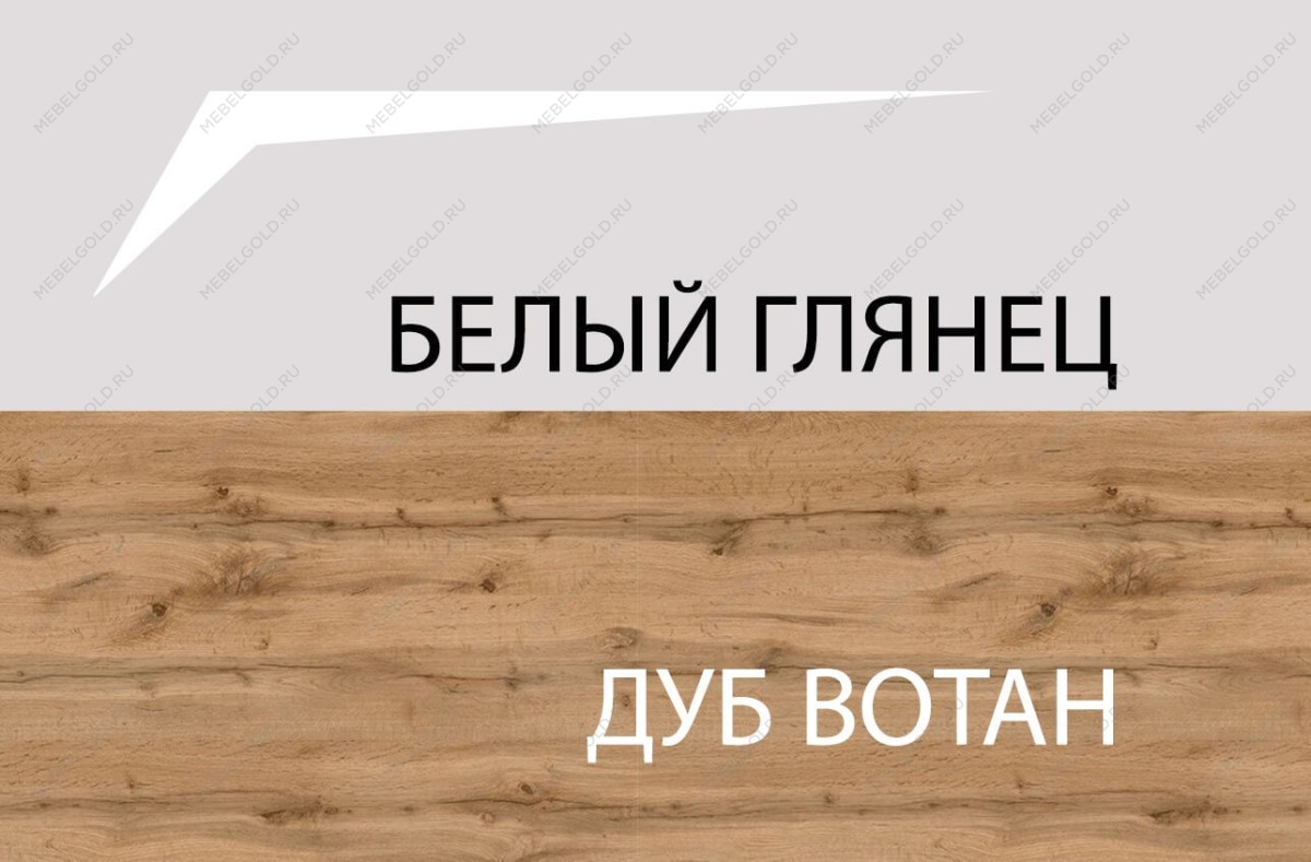 Полка навесная Таурус BT | изображение 2
