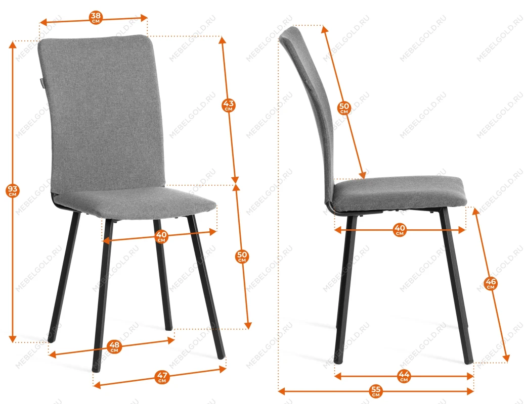 Стул обеденный La Rousse, NEW, флок, бежевый/черный, 7, 45x55x93 см | изображение 16