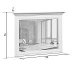 Зеркало Кентаки LUS/90 белый | изображение 3