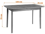 Стол Соната Люкс/Sonata Lux table, 120х75х75 см, массив сосны, антик /графит, 120х75х75 см | изображение 7