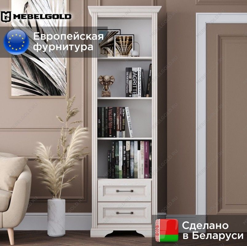 Шкаф Стилиус REG2S (Лиственница сибирская) | изображение 1