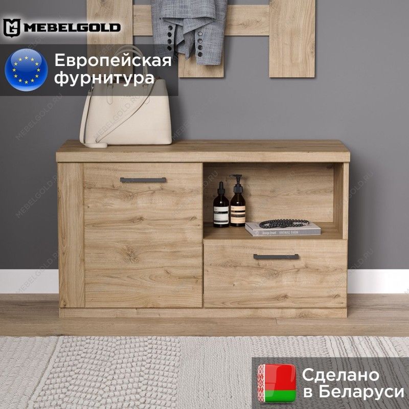 Тумба для обуви Дорсет 1D1SN | изображение 1