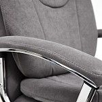 Кресло SOFTY LUX Серый | изображение 1