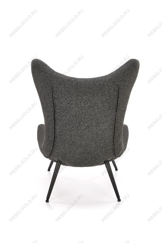 Кресло Halmar ATLANTIS (антрацит/черный) | изображение 2