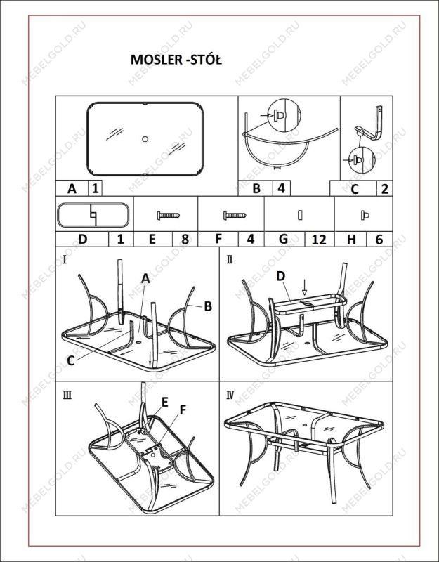 Стол обеденный Halmar MOSLER (темно-серый) | изображение 6