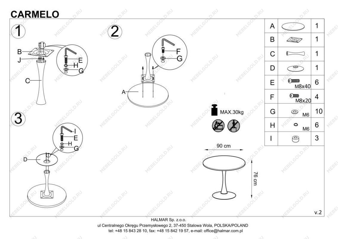 Стол обеденный Halmar CARMELO (орех/черный) | изображение 8
