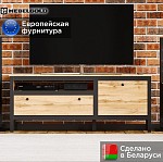 Тумба Лофт RTV1D1S | изображение 1