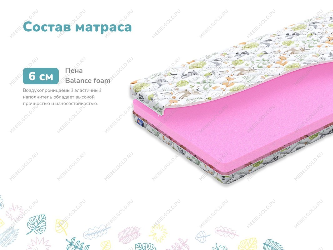 Матрас Дрёмушка Лайт х/б 60х140 | изображение 2