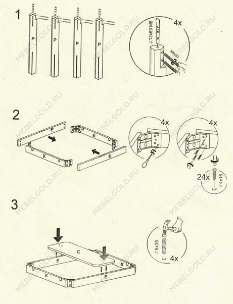 Стол Вирго-1 (Крафт золотой/Венге) | изображение 4