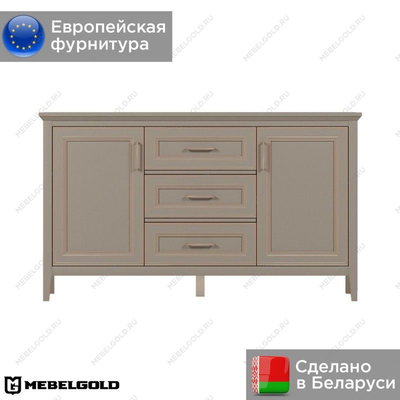 Тумба Классик KOM2D3S | изображение 1