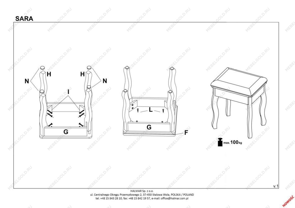 Консоль Halmar SARA (белый) | изображение 11