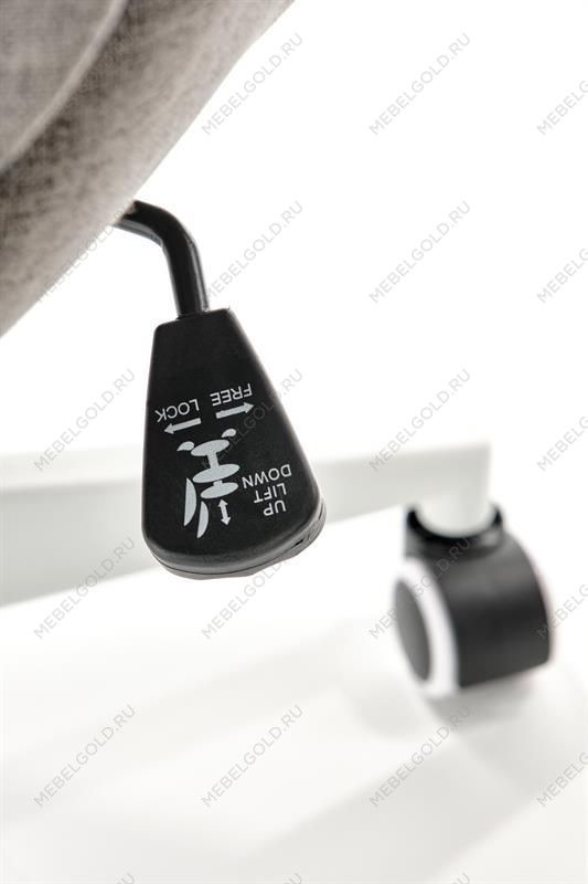 Кресло компьютерное Halmar FALCAO (серый/белый) | изображение 4