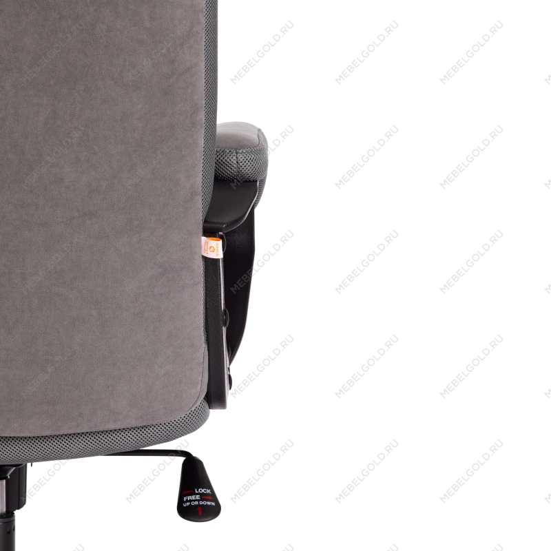 Кресло TRENDY (22), флок/ткань, серый, 29/TW-12 | изображение 11