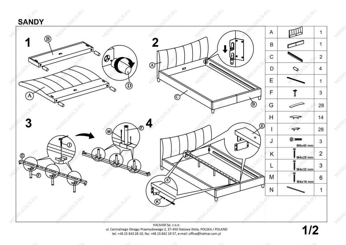 Кровать Halmar SANDY 160 (белый) | изображение 5